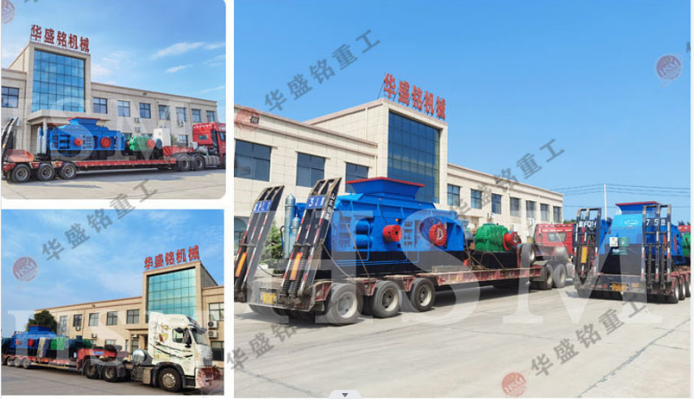 液壓對輥破碎機適合碎哪些物料？一臺多少錢？