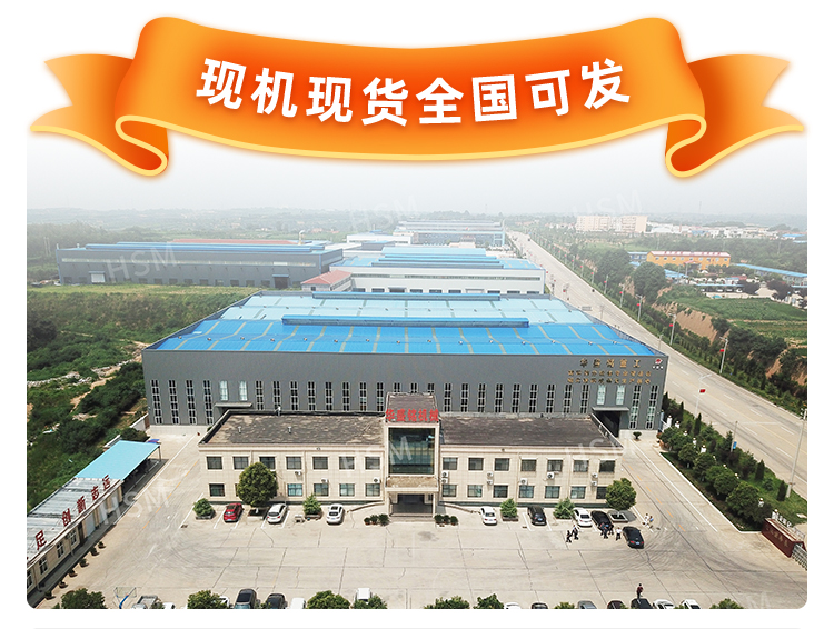 液壓對輥破碎機相比傳統(tǒng)破碎機有何優(yōu)勢？