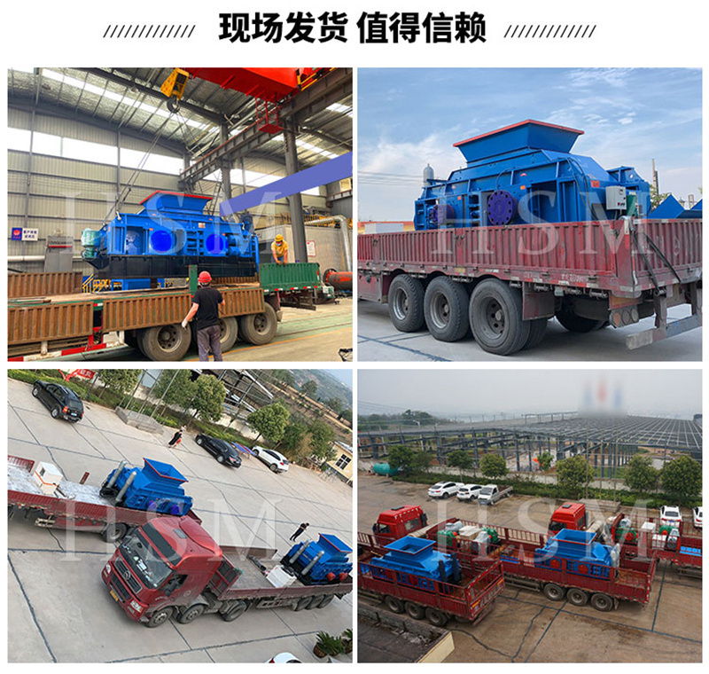 雙齒輥破碎機(jī)可以破碎石灰石嗎？一臺需要多少錢呢？