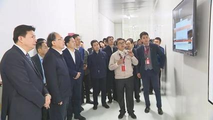 僅僅一年半!這個200億項目在江陰從沒有到投產(chǎn)!