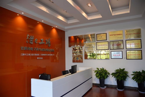 臨港發(fā)布│互聯(lián)網(wǎng)電子商務(wù)十佳出爐,快來(lái)看看臨港哪家企業(yè)入選