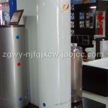  江陰市空氣源熱水器研發(fā)中心 主營(yíng) 空氣源熱水器