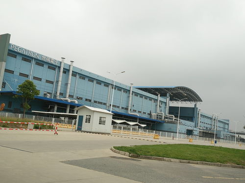 昆山世碩被曝粗暴對(duì)待新員工 母公司是蘋果第二大代工廠