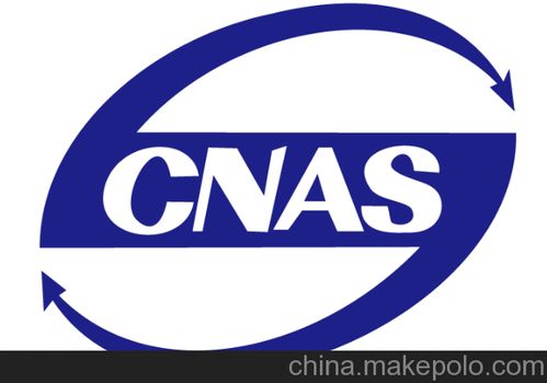 電子電器產(chǎn)品ccc工廠審查輔導(dǎo)