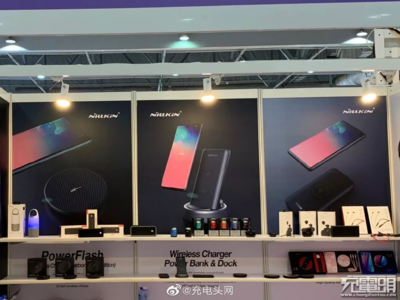 立式無線充成移動電子展亮點(diǎn) 21家廠商推出百款新品引領(lǐng)技術(shù)革新