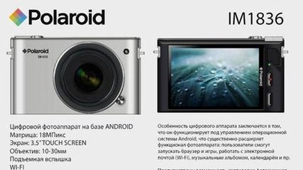 CES 2013前瞻 聚焦技術革新，賦能區域市場與渠道發展