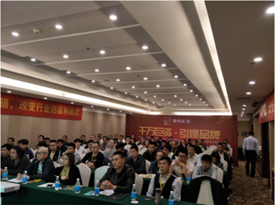 數(shù)碼彩 創(chuàng)新破局，以數(shù)碼技術(shù)重構(gòu)家裝漆新生態(tài)